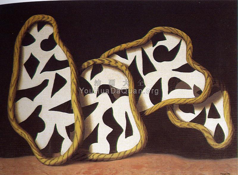 魔幻之光 - 雷内·马格里特